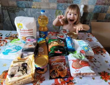 Допомога багатодітним родинам ВПО