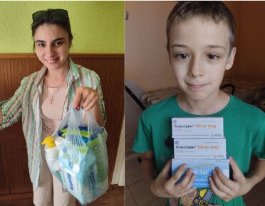 Підтримка дітей та осіб з інвалідністю