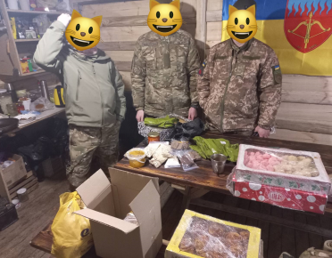 Підтримка наших Захисників