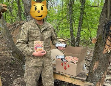 Допомога артилеристам