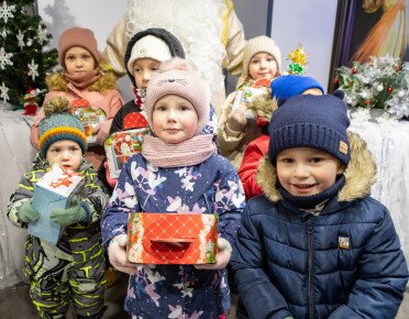 Подарунки на День святого Миколая