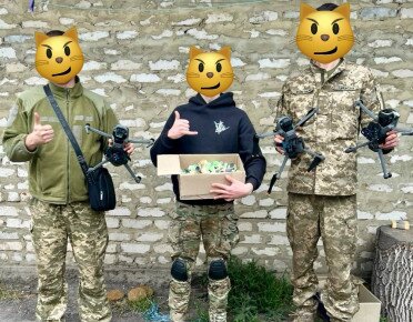 Дайджест добрих справ
