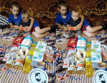 Допомога до Дня незалежності