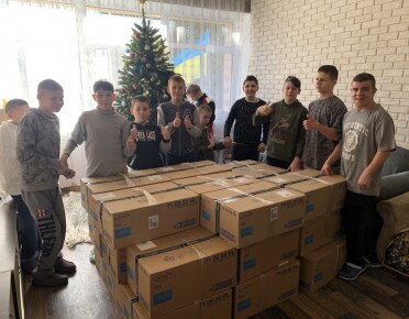 Допомога будинку-інтернату