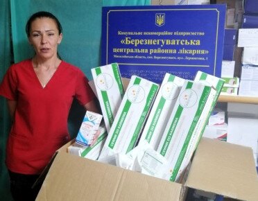 Продовжуємо підтримувати українські лікарні