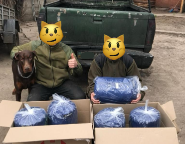 Спальні мішки для ЗСУ