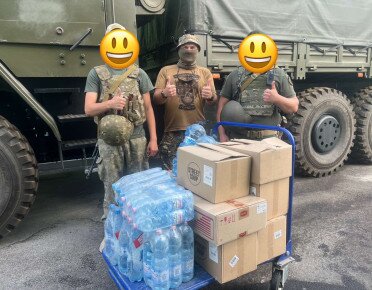 Допомога українським воїнам